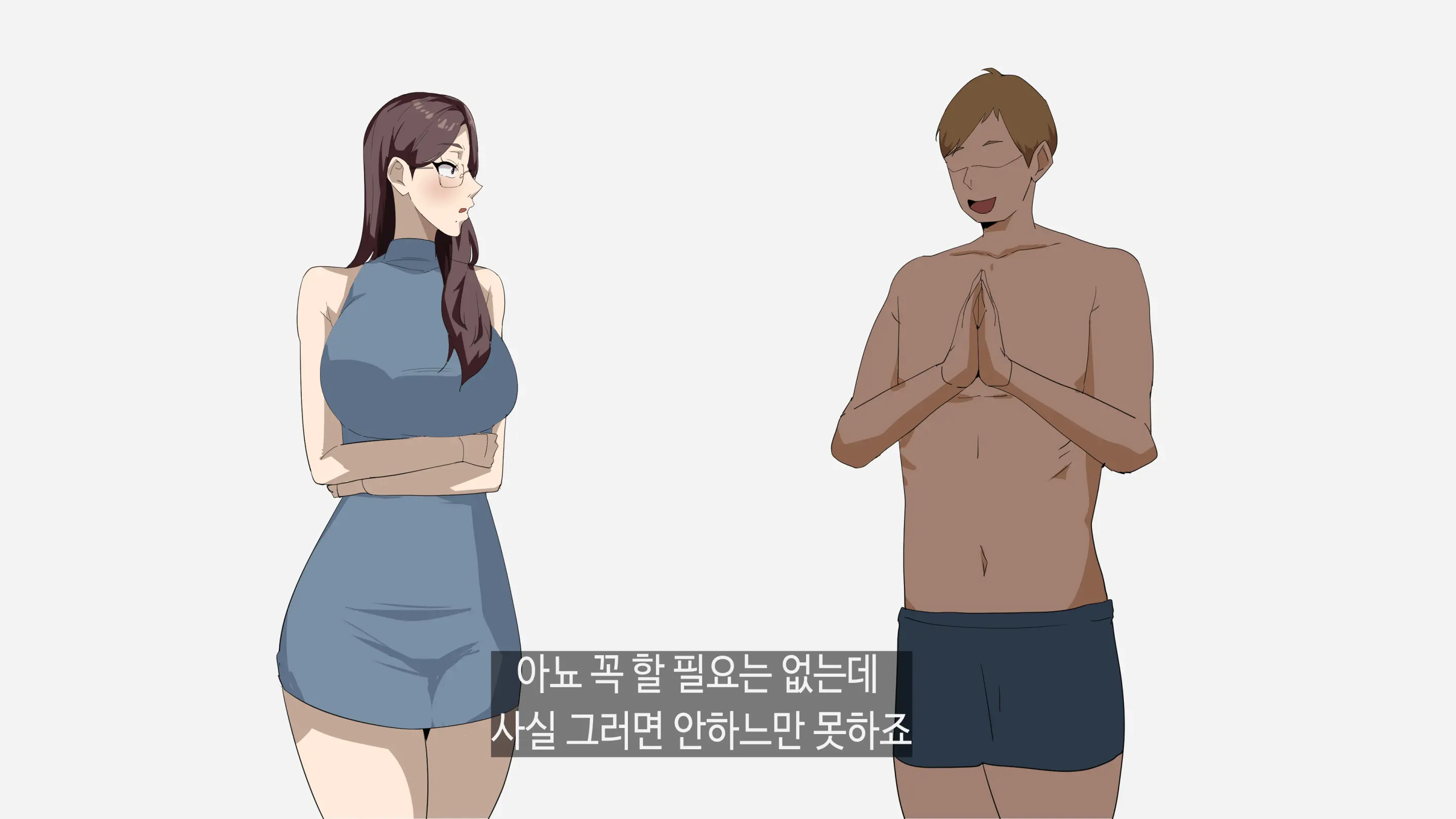 정아쌤 X 시미즈